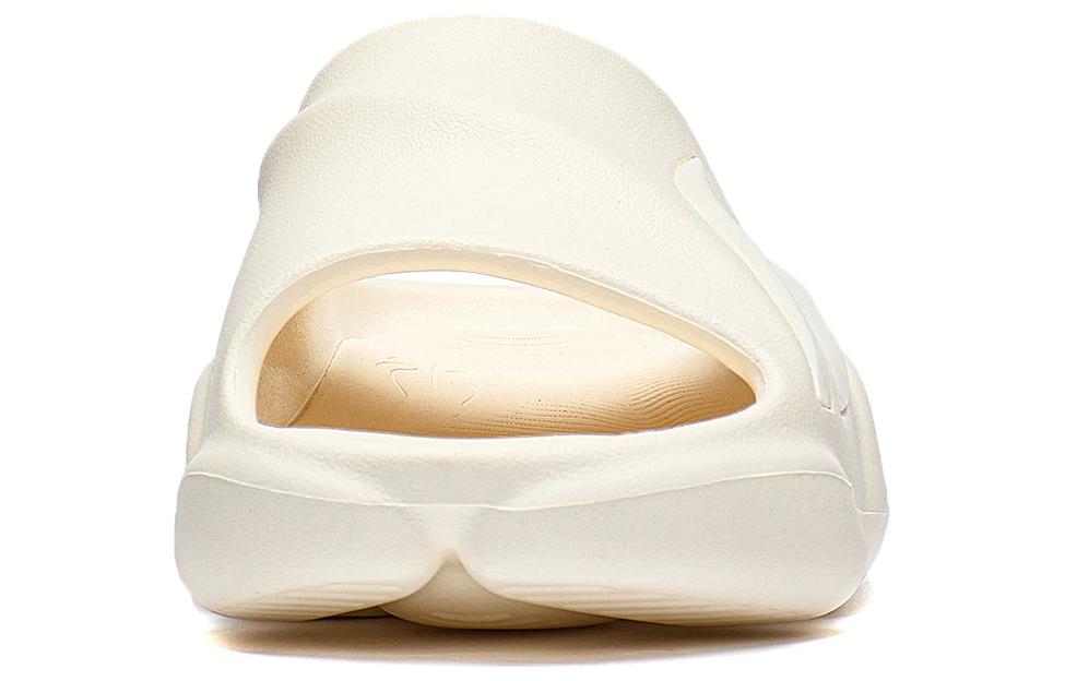 Shop (W) Li-Ning 1 Badfive Slides 'Crema Blanca' ABTT006-1