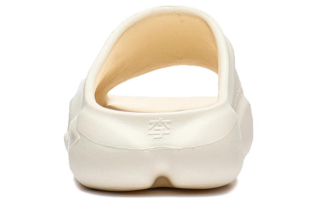 Purchase (W) Li-Ning 1 Badfive Slides 'Crema Blanca' ABTT006-1