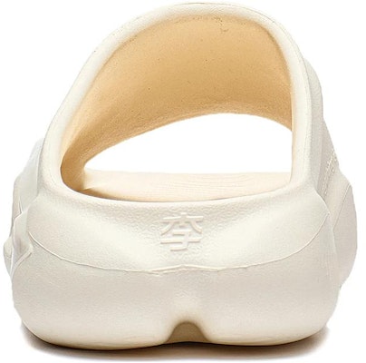 (W) Li-Ning 1 Badfive Slides 'Crema Blanca' ABTT006-1 Purchase (W) Li-Ning 1 Badfive Slides 'Crema Blanca' ABTT006-1