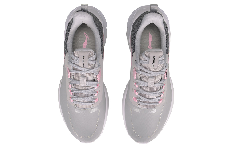 Shop (W) Li-Ning 24H ''Grijs Roze'' AFPP006-3