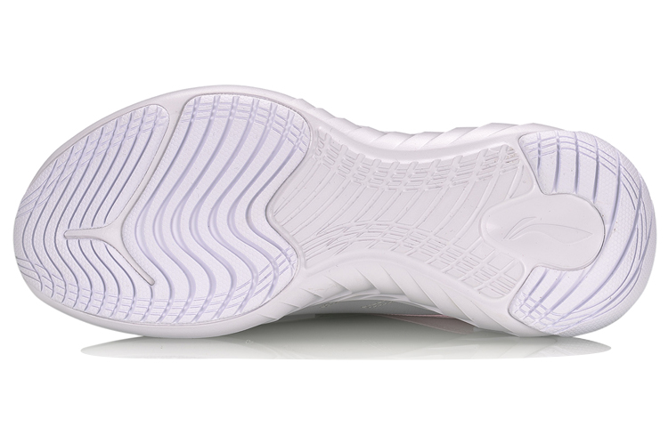 Purchase (W) Li-Ning 24H ''Grijs Roze'' AFPP006-3
