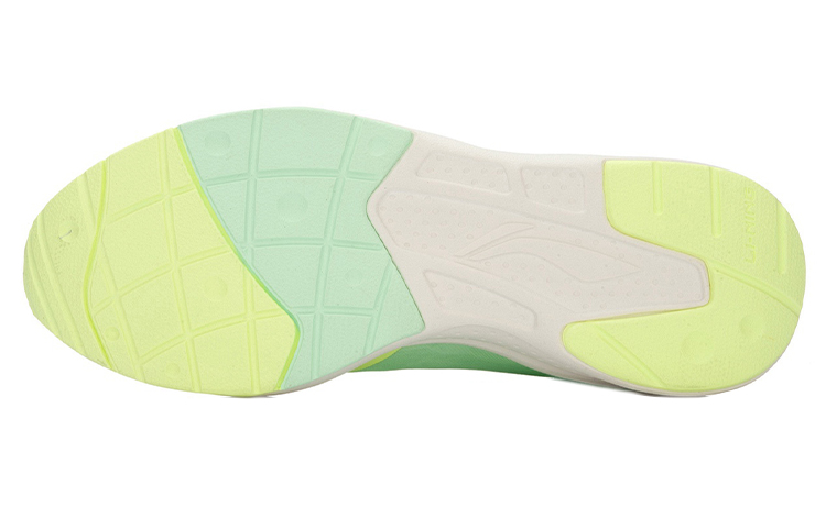 Purchase (W) Li-Ning 5KM ''Verde Bianco'' ALCL036-2