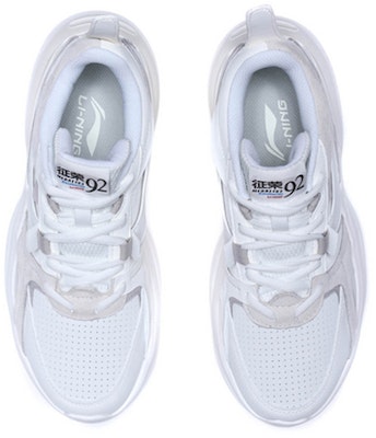 (W) Li-Ning 92 Zheng Rong MDS 'Putih Kelabu' AGLP086-6 Shop (W) Li-Ning 92 Zheng Rong MDS 'Putih Kelabu' AGLP086-6