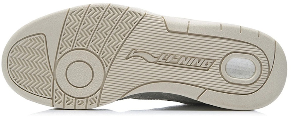 (Women) Li-Ning 937 Deluxe Hi 'Silver Retro Basketball' AGBR080-2 Purchase (Women) Li-Ning 937 Deluxe Hi 'Silver Retro Basketball' AGBR080-2