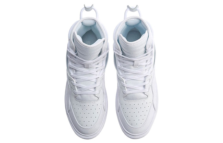 Lookbook (W) Li-Ning 937 Mix Hi Winterized 'Putih' AGBP074-1