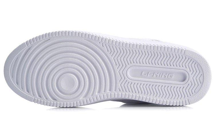 Shop (W) Li-Ning 937 Mix Hi Winterized 'Putih' AGBP074-1