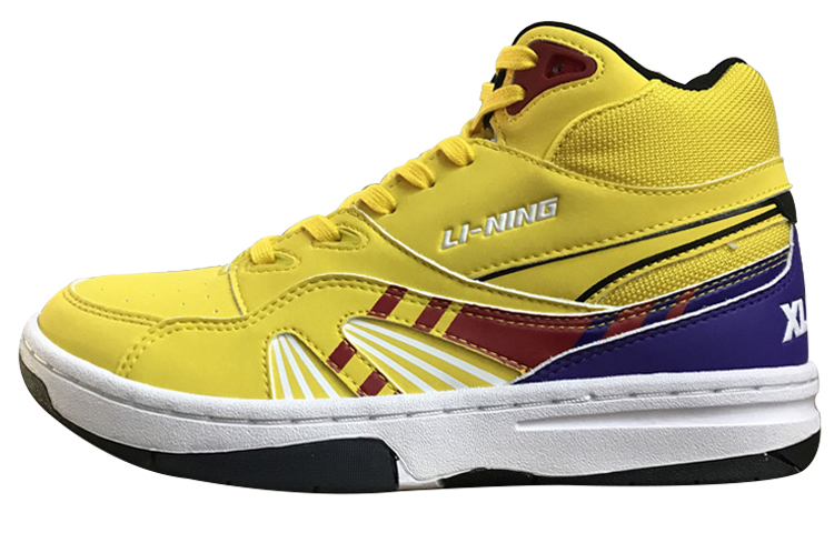 (Women) Li-Ning 937 X-Large 'High-Top Retro Yellow Purple' AGBN064-10