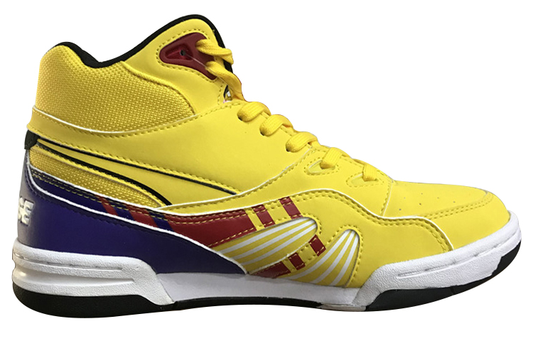 Order (W) 李宁 937 X-Large '复古黄紫高帮' AGBN064-10