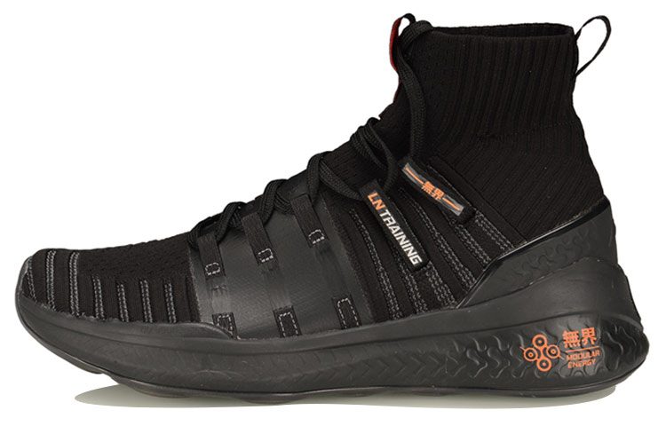 (Women) Li-Ning 'Black Orange' AFPP012-2