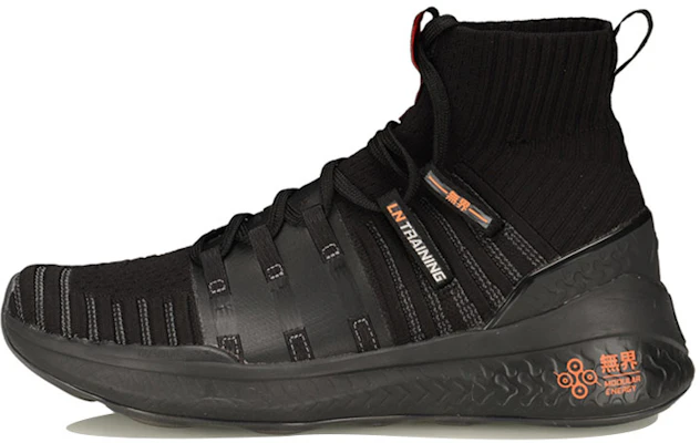 (Women) Li-Ning 'Black Orange' AFPP012-2 Buy (Women) Li-Ning 'Black Orange' AFPP012-2