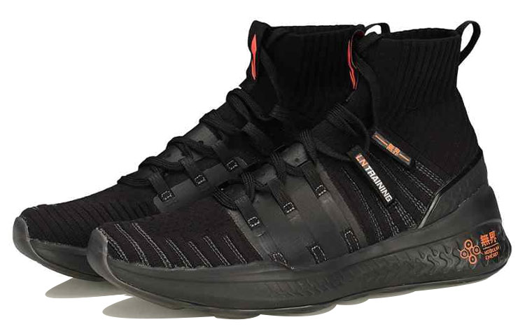 Lookbook (Women) Li-Ning 'Black Orange' AFPP012-2