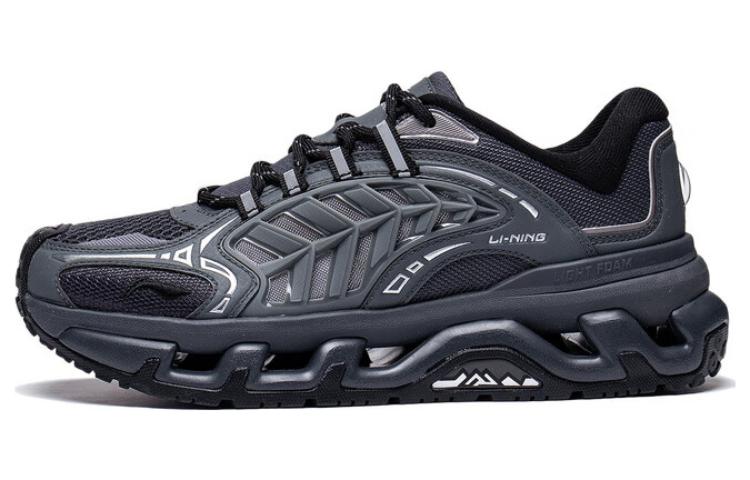 (W) Li-Ning 'Mountain Shade'
