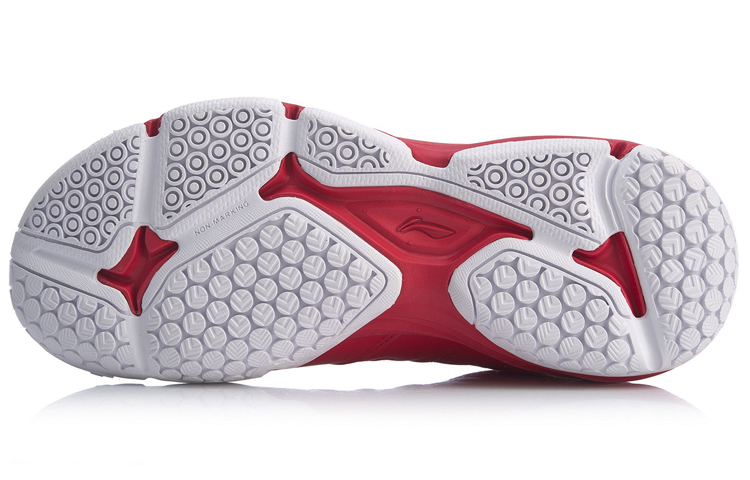 Purchase (W) Li-Ning Acc ''Rot Weiß'' AYTQ008-1