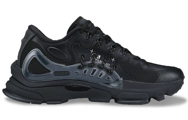 Order (W) 리닝 에이스 2.0 스포츠 레저 '블랙' AZGS028-4