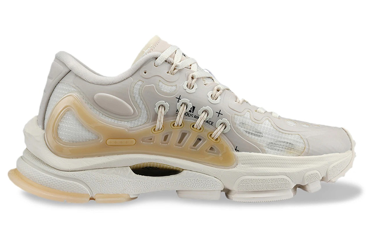 Order (W) Li-Ning ACE 2.0 Deporte y Ocio 'Blanco Beige' AZGS028-3