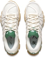 (W) Li-Ning Ace 'Beige Hijau' AZGU078-1 Purchase (W) Li-Ning Ace 'Beige Hijau' AZGU078-1