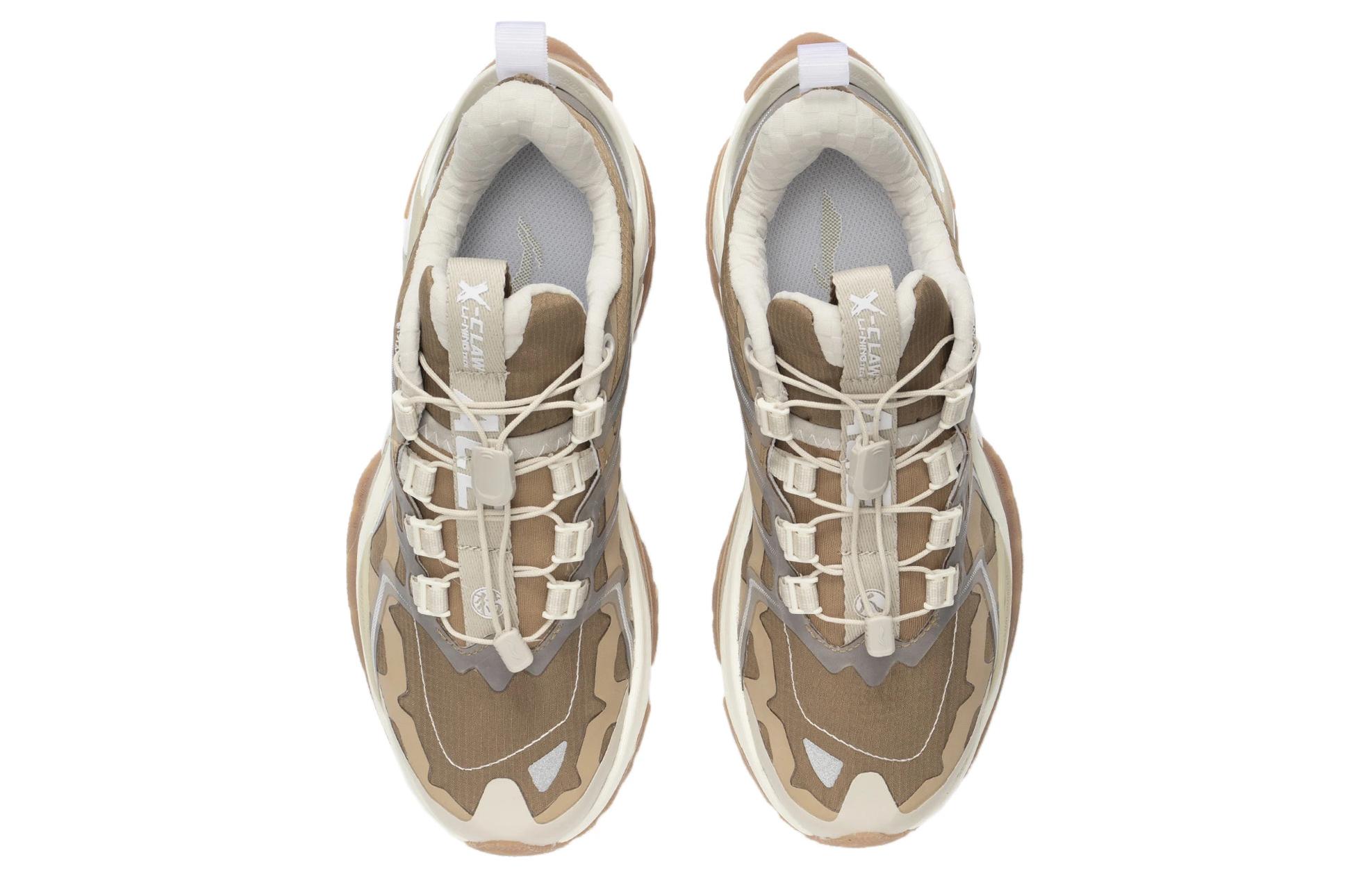 Shop (W) Li-Ning ACE 'X-Claw Cermin Coklat' ARYR018-9