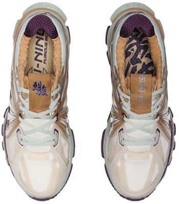 (W) Li-Ning ACE Element 'Paris Fashion Week - Kelabu Telur Nog' ARZQ016-7 Shop (W) Li-Ning ACE Element 'Paris Fashion Week - Kelabu Telur Nog' ARZQ016-7