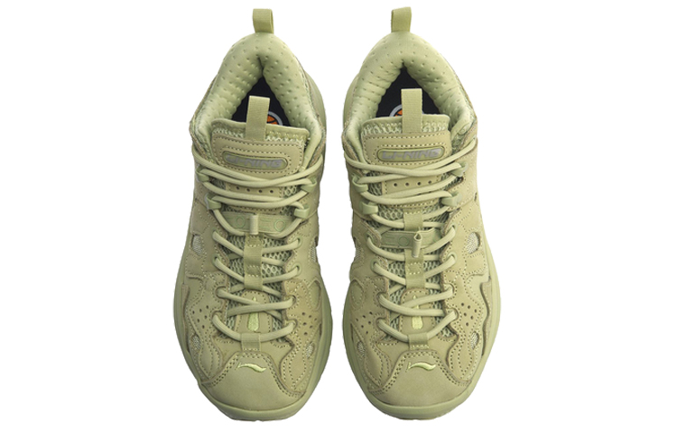 Shop (W) Li-Ning Ace Low ''Ayanga'' Sneakers AGBP104-2