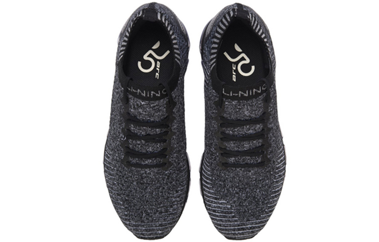 Shop (W) Li-Ning Air ARC Flow Senza Confini ARHN044-1