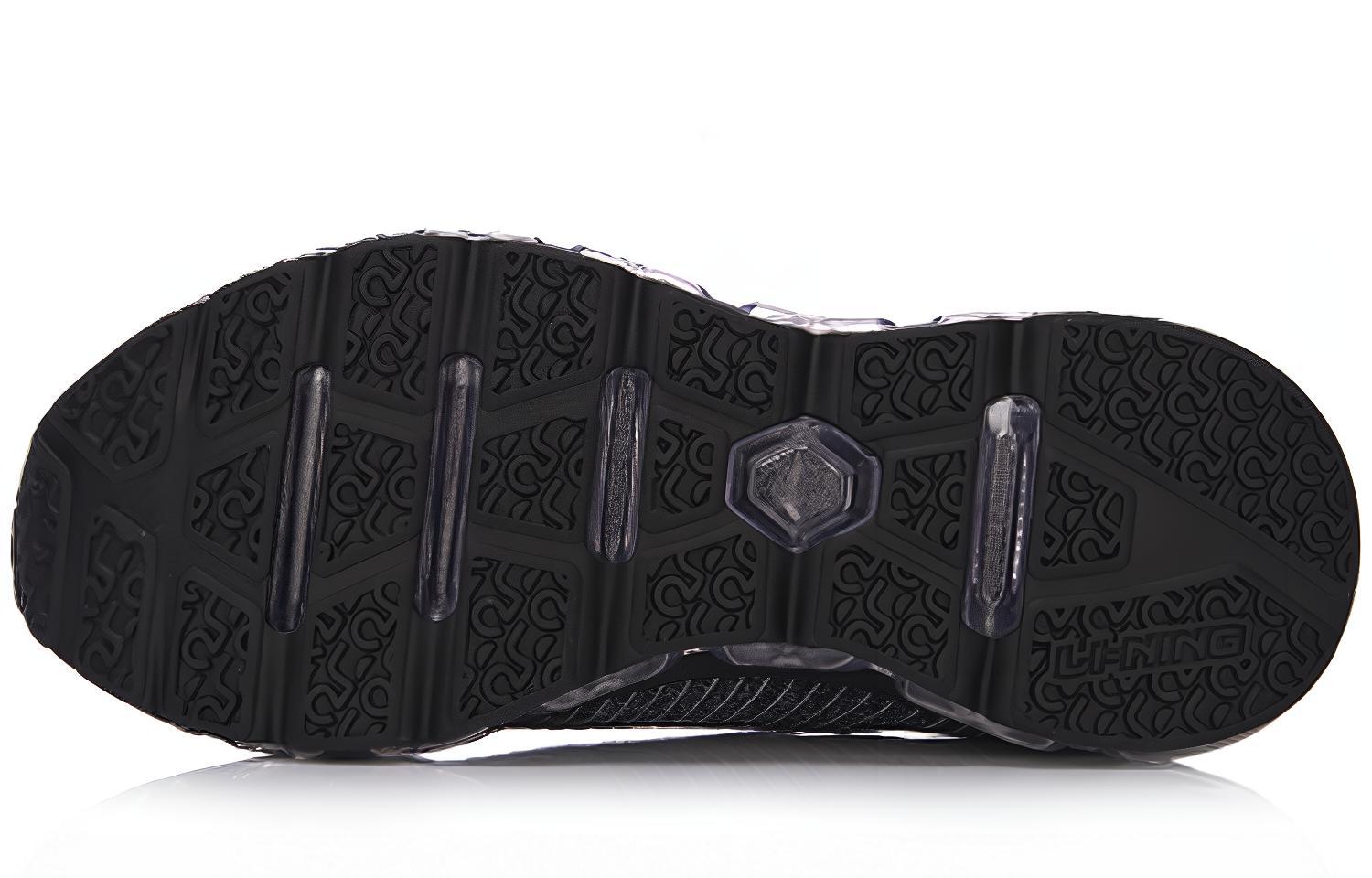 Purchase (W) Li-Ning Air ARC Flow Senza Confini ARHN044-1
