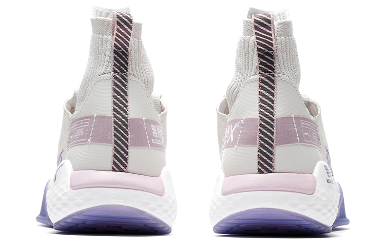 Shop (W) Li-Ning All City 'Zapatillas Altas Transpirables Gris Morado' AFJP006-3