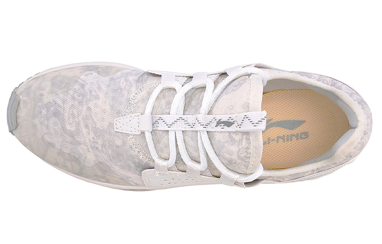 Lookbook (W) Li-Ning All City Scarpe Running Ammortizzate ''Bianco Grigio'' AGLM018-2