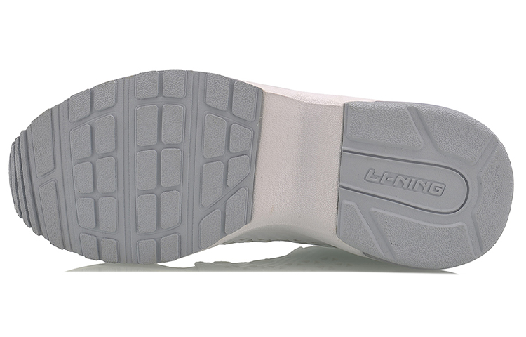 Purchase (W) Li-Ning All City Scarpe Running Ammortizzate ''Bianco Grigio'' AGLM018-2
