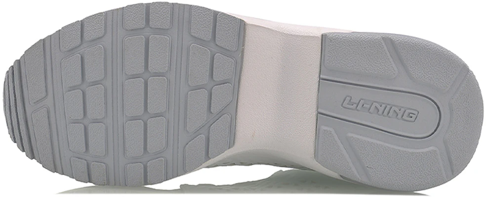 (W) Li-Ning All City Scarpe Running Ammortizzate ''Bianco Grigio'' AGLM018-2 Purchase (W) Li-Ning All City Scarpe Running Ammortizzate ''Bianco Grigio'' AGLM018-2