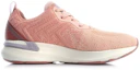 Order (W) Li-Ning Arashi No Boundry ''Beige Marrone'' ARHP214-6