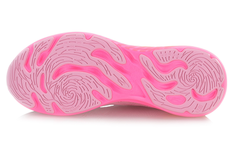 Purchase (W) Li-Ning Arashi Senza Confini ''Rosa'' ARHP214-2