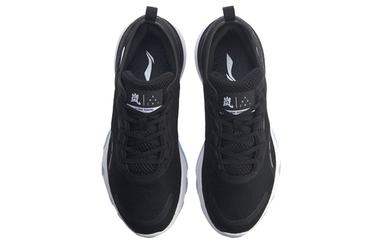 Shop (W) Li-Ning Arashi Plus ''Schwarz Weiß'' ARHP204-2
