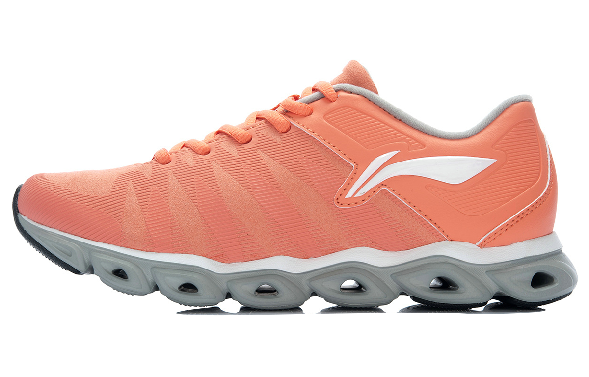 (Women) Li-Ning Arc 3 'Cool Grey Red' ARHH048-9