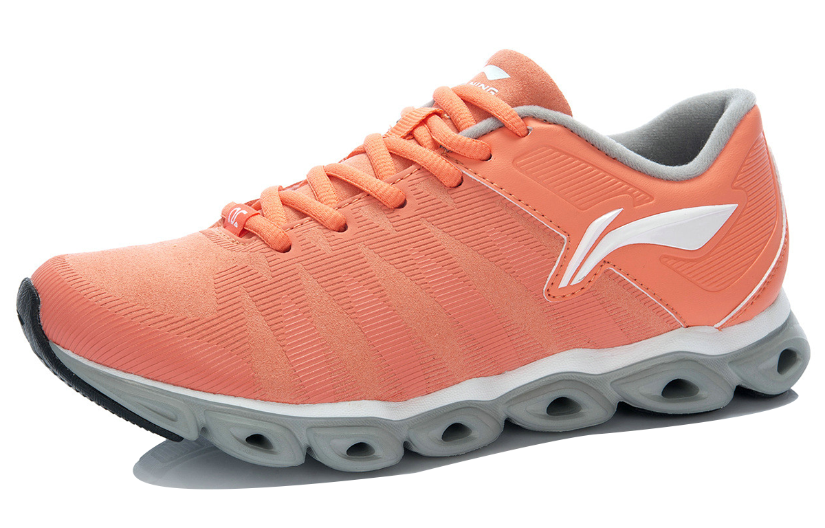 Order (Women) Li-Ning Arc 3 'Cool Grey Red' ARHH048-9