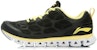 (W) Li-Ning Arc 4 'Hitam Kasut Larian Penyerap Getaran' ARHJ052-3