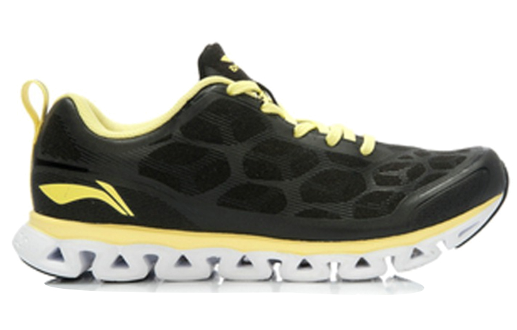 Order (W) Li-Ning Arc 4 Sepatu Lari Penyerap Kejut Hitam ARHJ052-3