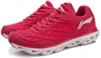 Lookbook (W) Li-Ning Arc 5 ''Dragon de Feu Rouge'' ARHK058-3