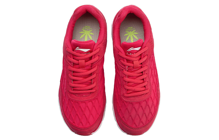 Shop (W) Li-Ning Arc 5 ''Dragon de Feu Rouge'' ARHK058-3