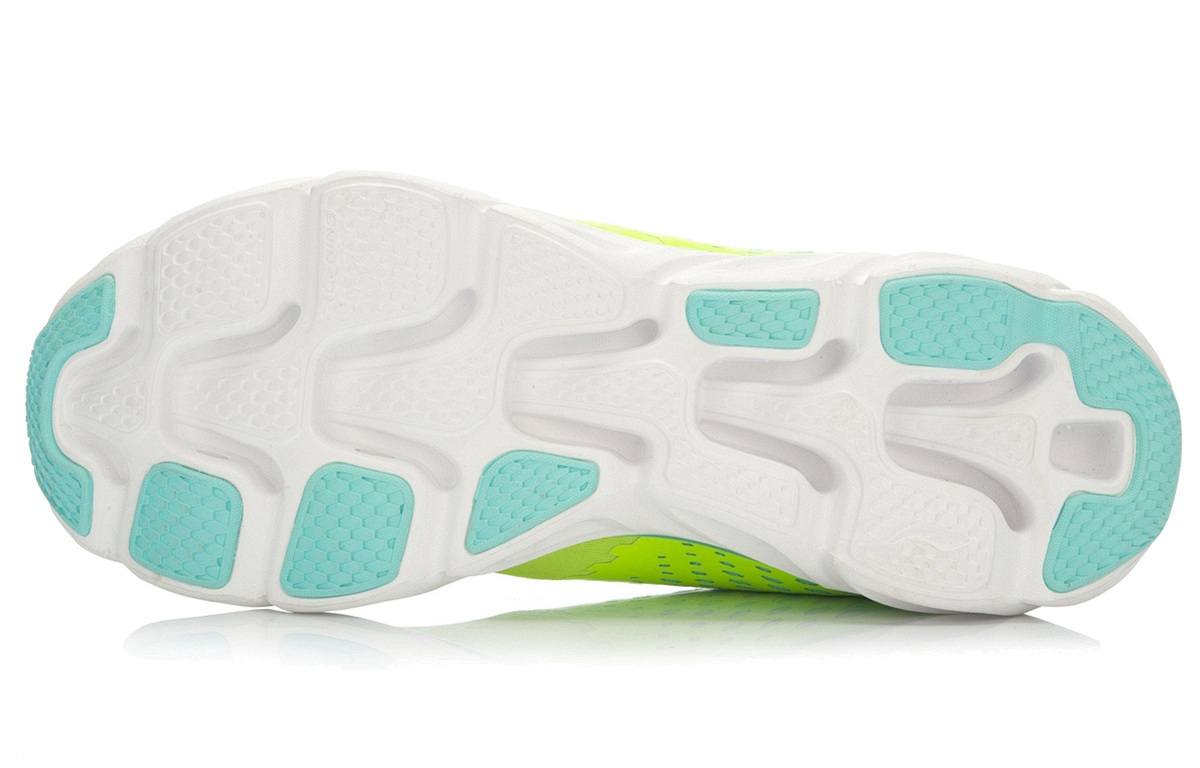 Purchase (W) Li-Ning Arc 5 ''Vert Fluorescent'' ARHK034-5