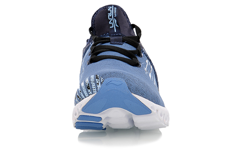 Shop (W) Li-Ning Arc ''Chaussure de Course Respirante Amortissante Bleu'' ARHM072-4