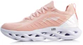 Buy (W) Li-Ning Arc 'Pink White' Putih Merah Muda ARHP108-5