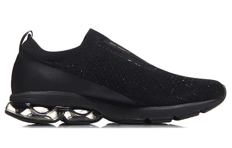 Order (Women) Li-Ning Arc Ace 'Black Gold' ARHN034-1