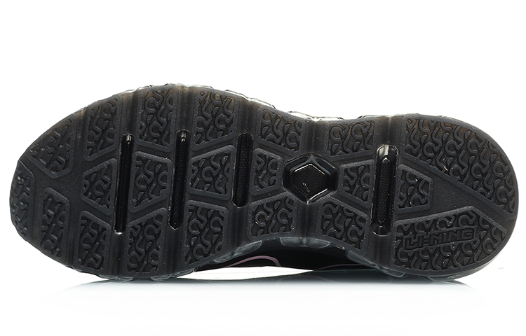 Purchase (Women) Li-Ning Arc Ace 'Black Grey' ARHP154-4