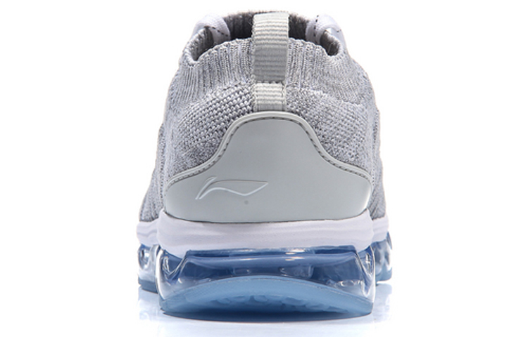 Shop (Women) Li-Ning Arc Ace 'Glacial Grey' ARHM098-1