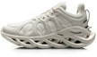 Buy (W) Li-Ning Arc Ace NY Fashion Week 2019 ''Cream White'' Sneakers ARHP308-2