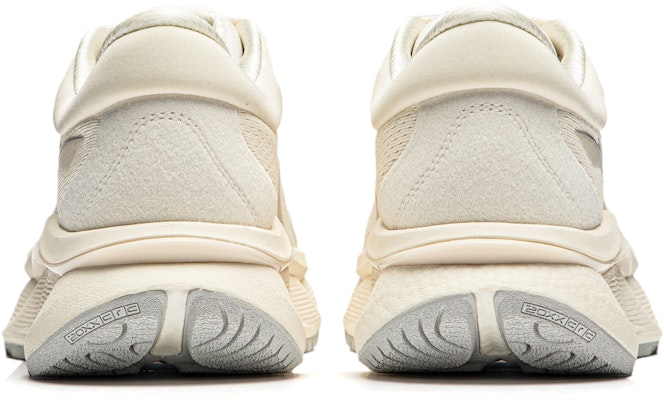(W) 리닝 아크 CRC '베이지 그레이' (Li-Ning Arc CRC 'Beige Grey') AZGU006-4 Details for (W) 리닝 아크 CRC '베이지 그레이' (Li-Ning Arc CRC 'Beige Grey') AZGU006-4