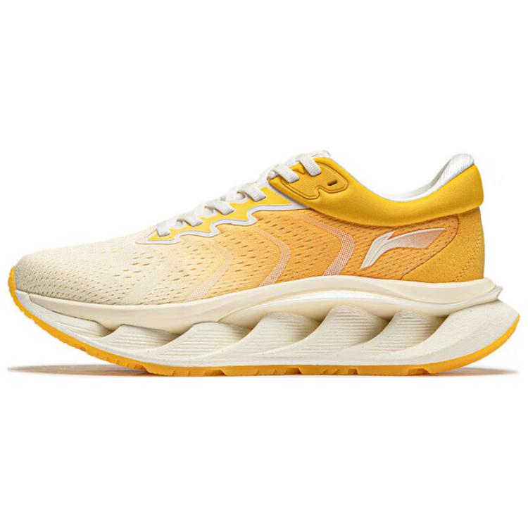(Women) Li-Ning ARC CRC 'Comfort Trendy Yellow' AZGU006-2