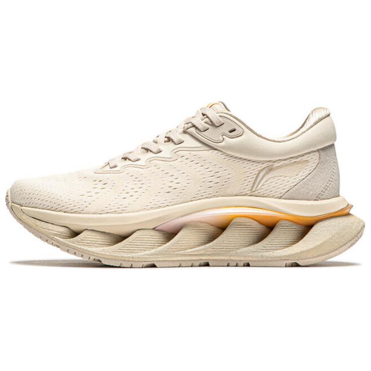 (Women) Li-Ning ARC CRC 'Oatmeal Grey' AZGU006-3
