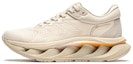 Buy (W) Li-Ning ARC CRC 'Kelabu Oatmeal' AZGU006-3