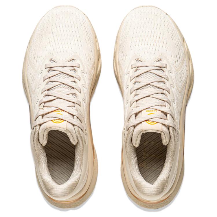 Shop 台灣李寧 弧CRC 舒適百搭 時尚運動 防滑輕便 跑步鞋 女款 燕麥灰